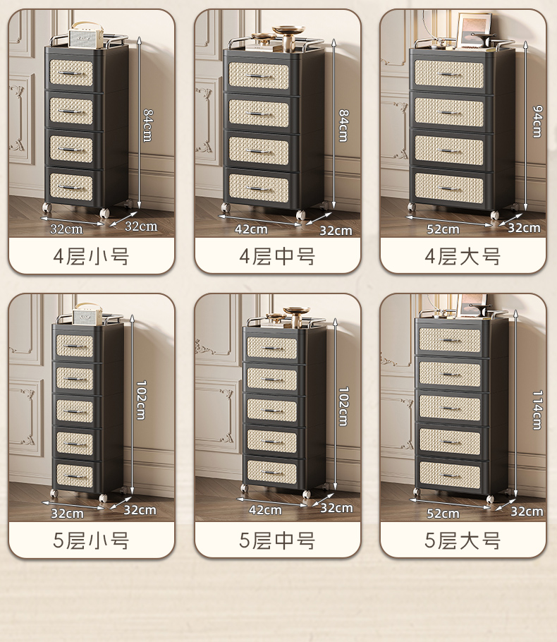 #7288-7290 中古皮纹把手床头柜详情15