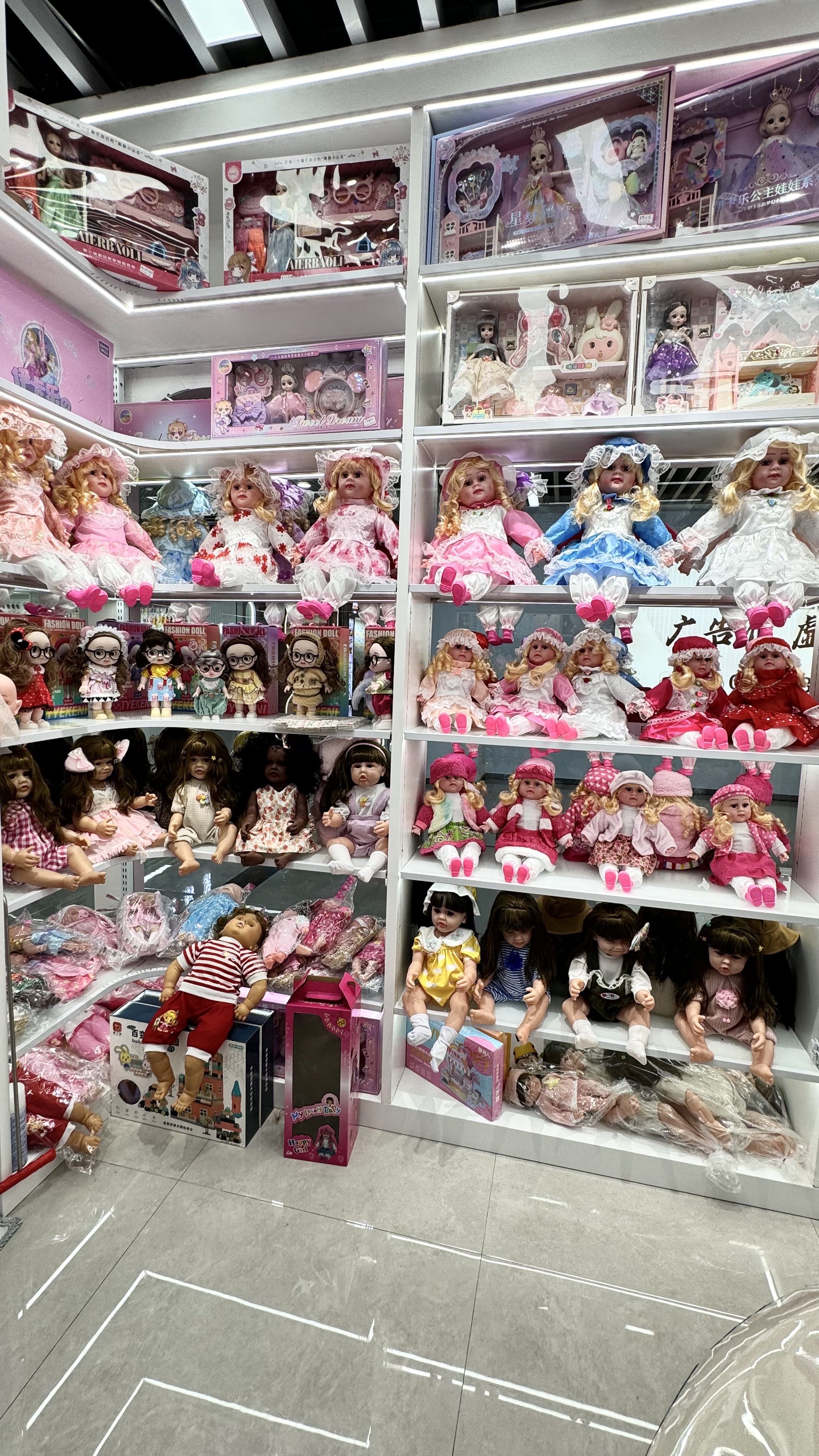 New Vitality Toys describe pic - 3