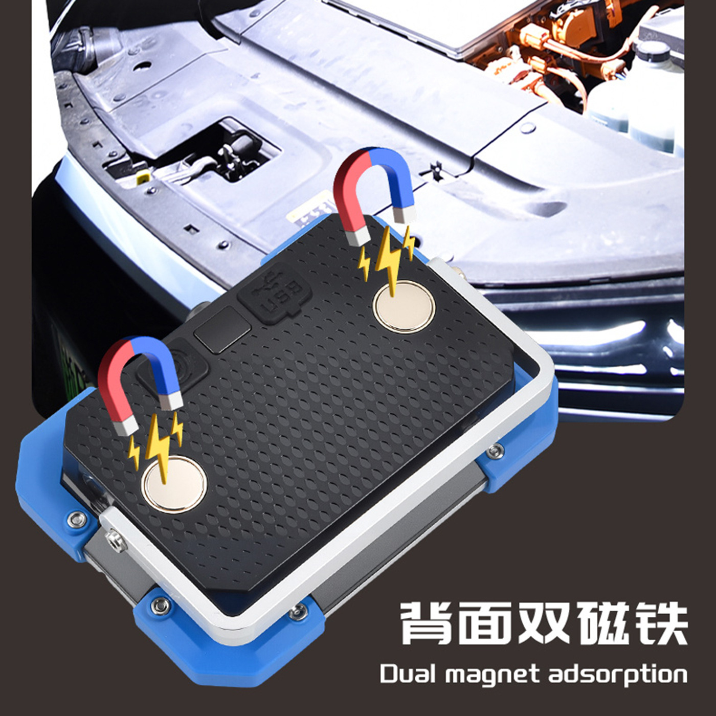 Multi-functional camping lamp, COB work floodlight, USB charging outdoor maintenance lamp, portable LED lighting lamp Specification image