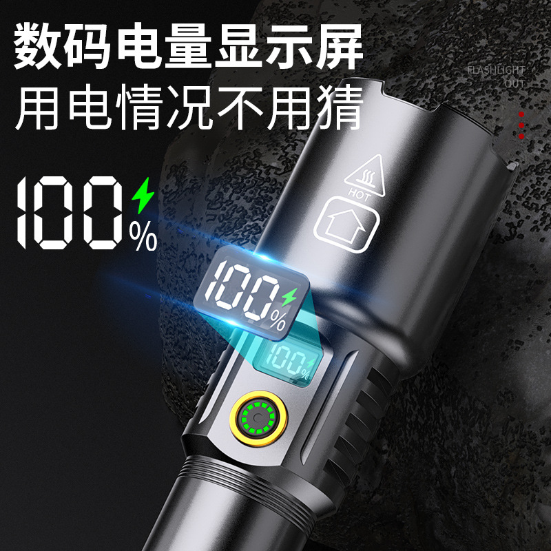 The new outdoor flashlight with a powerful focusing cannon and a 100,000-lumen digital display white laser flashlight is portable for charging Specification image