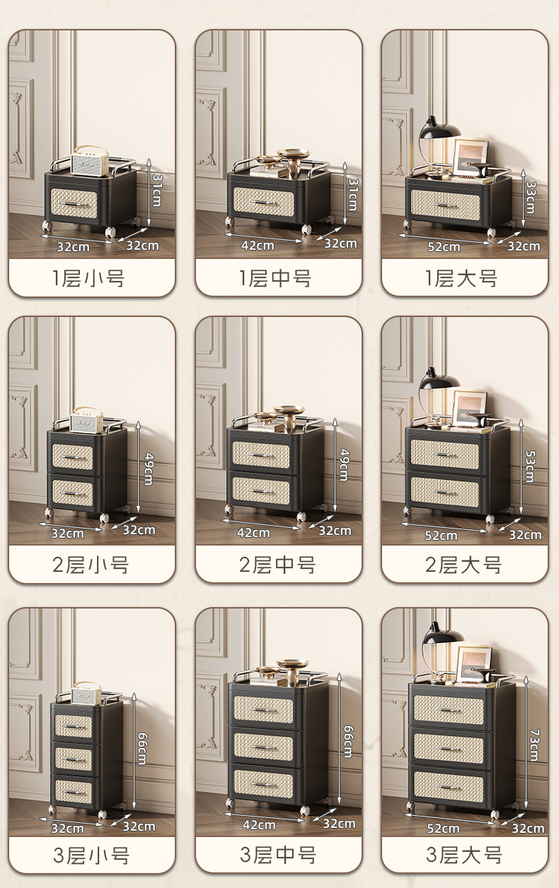 #7288-7290 中古皮纹把手床头柜详情14