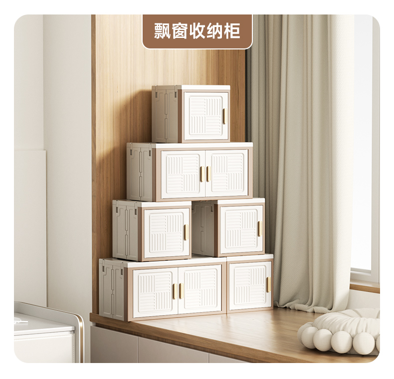 #1205系列 任意组合柜详情19