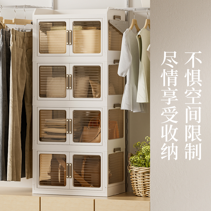 收纳柜/收纳柜塑料/抽屉式塑料收纳柜子/塑料储物柜/客厅收纳柜白底实物图