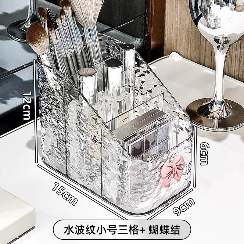 喜望化妆品收纳盒透明桌面梳妆台口红护肤品整理大容量多格置物架细节图