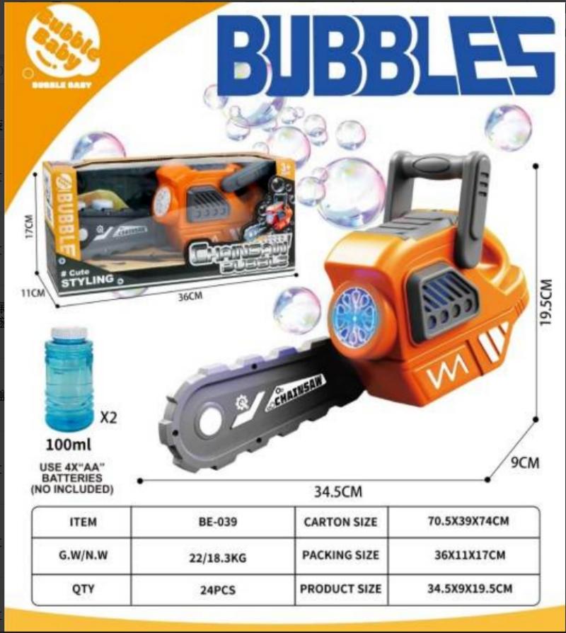 佳趣工具泡泡机花洒款/工具泡泡机锯子款100ml*2产品图