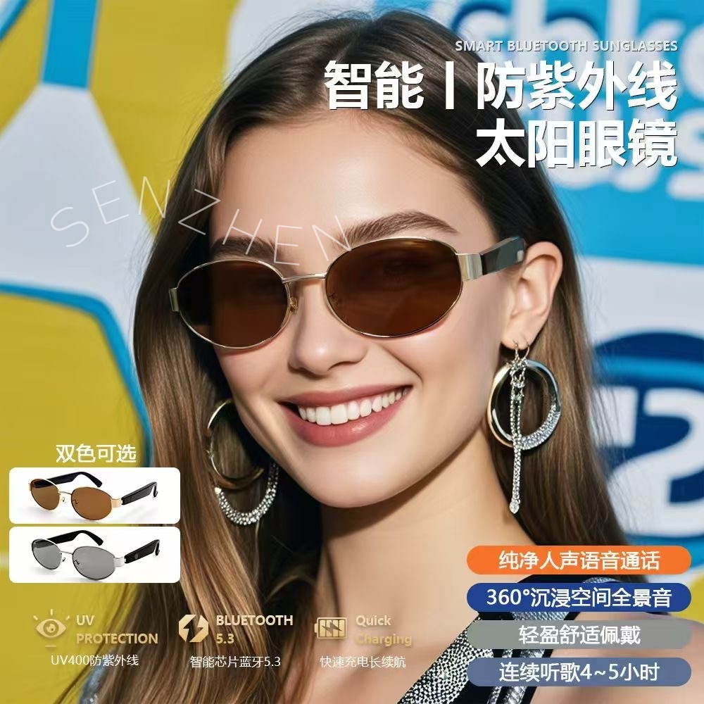 The SENZHEN AI smart glasses can listen to music, answer calls and translate details Picture