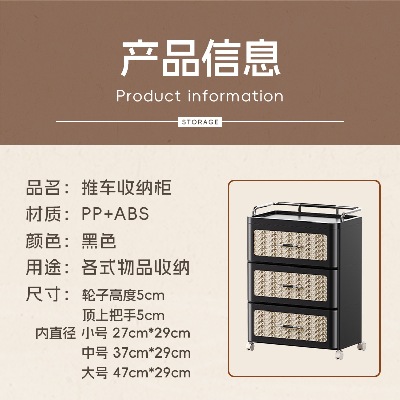 #7288-7290 中古皮纹把手床头柜详情13