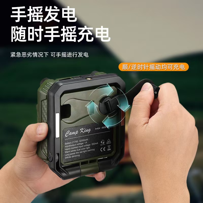 Outdoor camping lamp, professional long-lasting camp tent lamp, hand-cranked charging portable multi-functional emergency work lamp details Picture