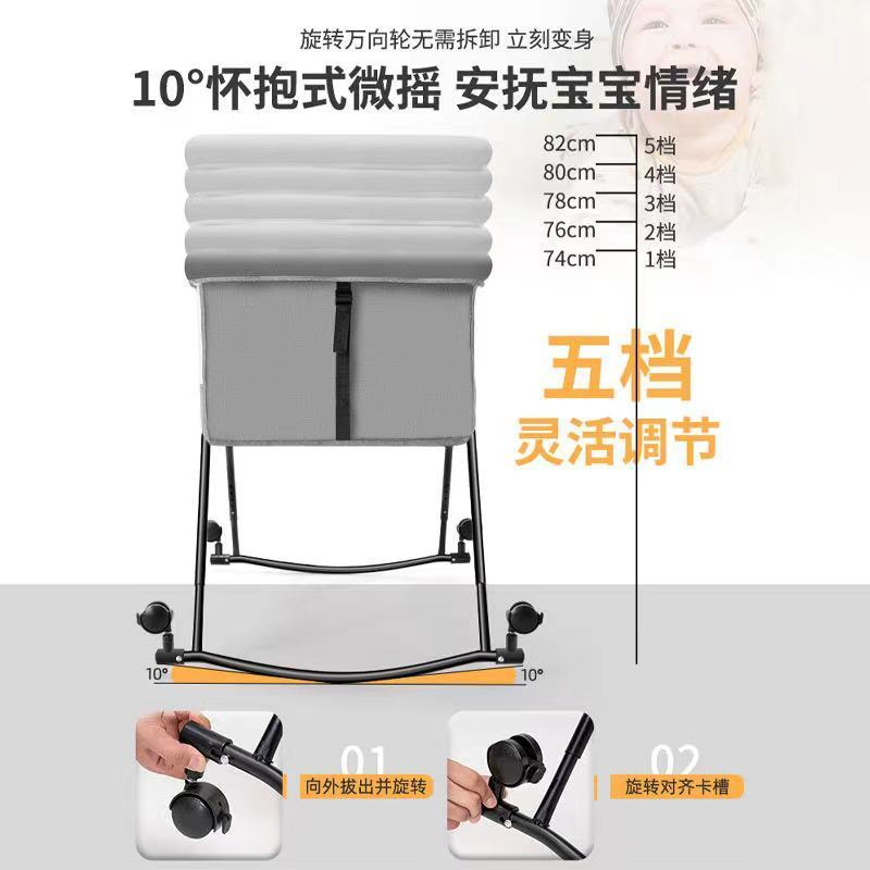 婴儿床多功能宝宝床新生儿可移动便携式小床拼接大床可折叠摇篮床详情图11