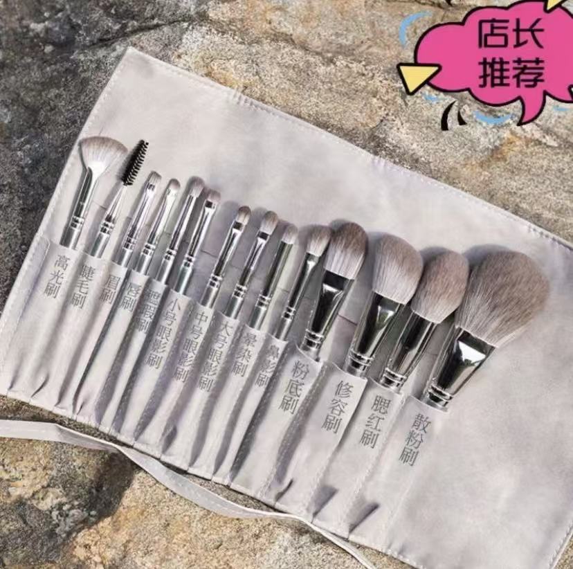 初见化妆刷全套蓬松超软沧州刷子全套散粉刷腮红刷化妆刷套装产品图