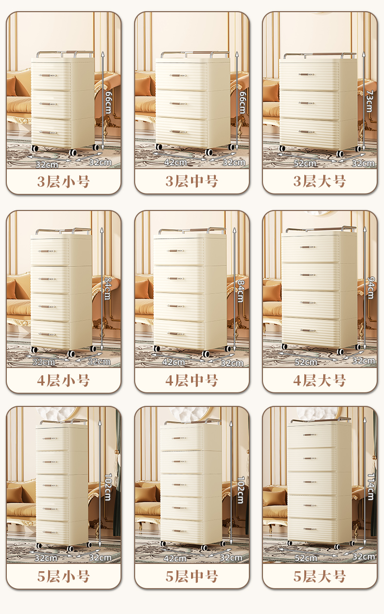 #7281-7283 皮纹把手床头柜详情13