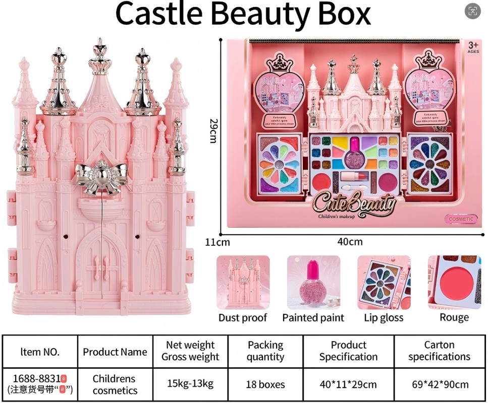 彩妆套装化妆品彩妆，儿童眼影，指甲油，儿童彩妆套装makeup，唇膏