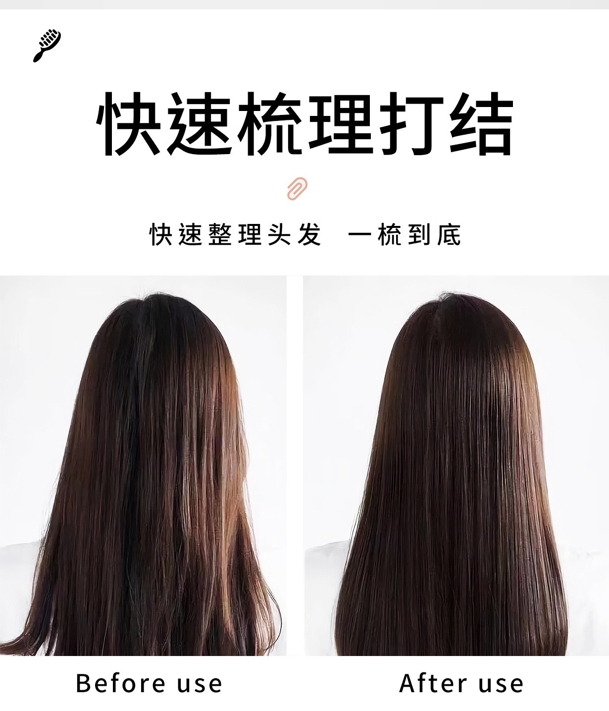 跳跳猪美乐蒂库洛米卡通流沙气囊梳子女生气垫梳玉桂狗三丽欧女生梳头发详情10