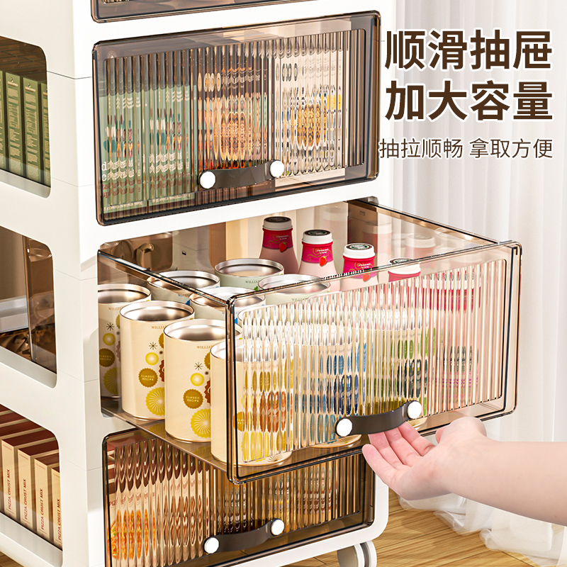 收纳柜实物图