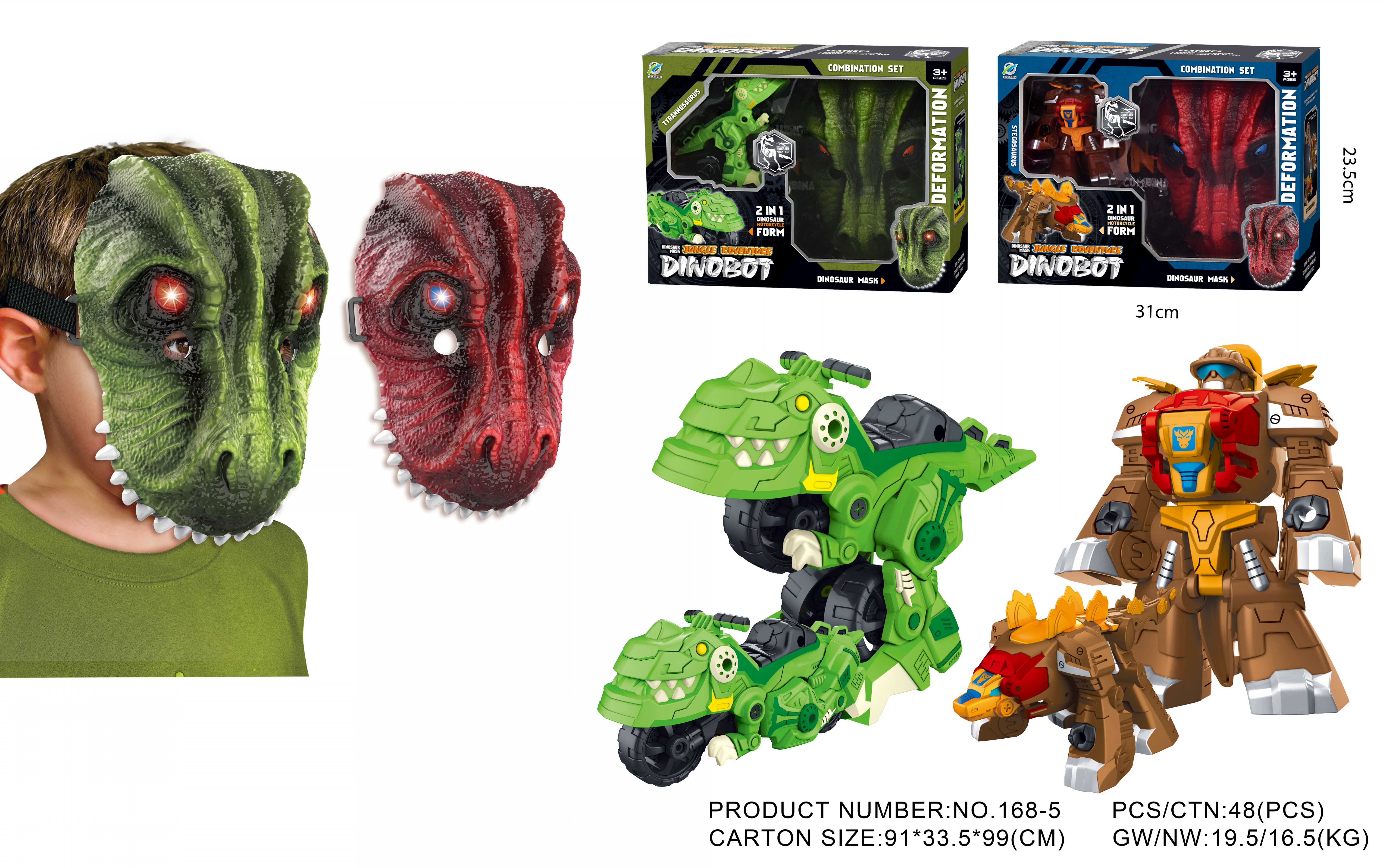 闪光相机玩具模型摆件网红男孩电动恐龙趣味创意儿童玩具礼物男孩电动恐龙网红玩具模型摆件闪光相机