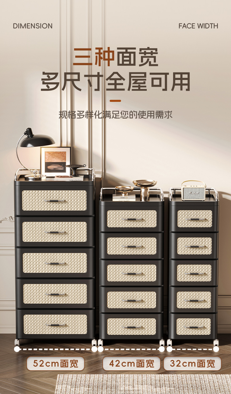 #7288-7290 中古皮纹把手床头柜详情3