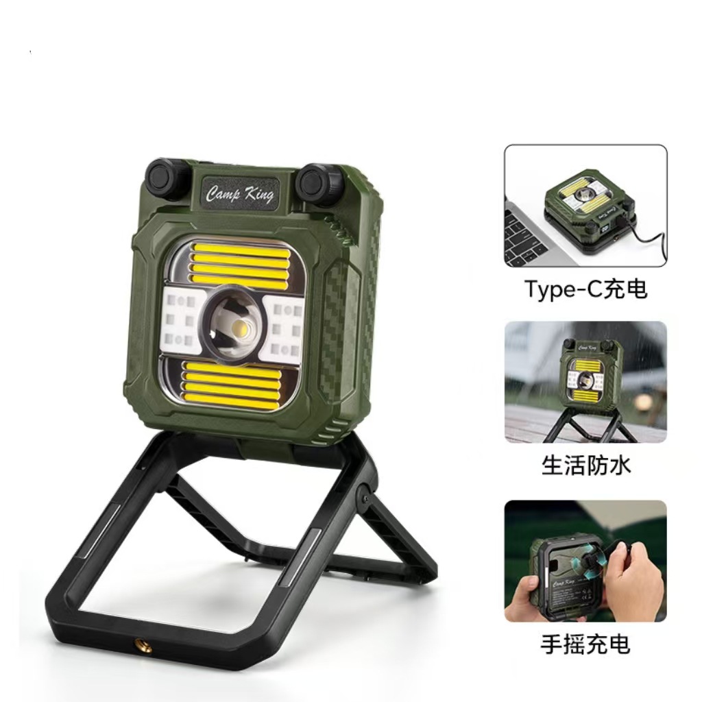 Outdoor camping lamp, professional long-lasting camp tent lamp, hand-cranked charging portable multi-functional emergency work lamp