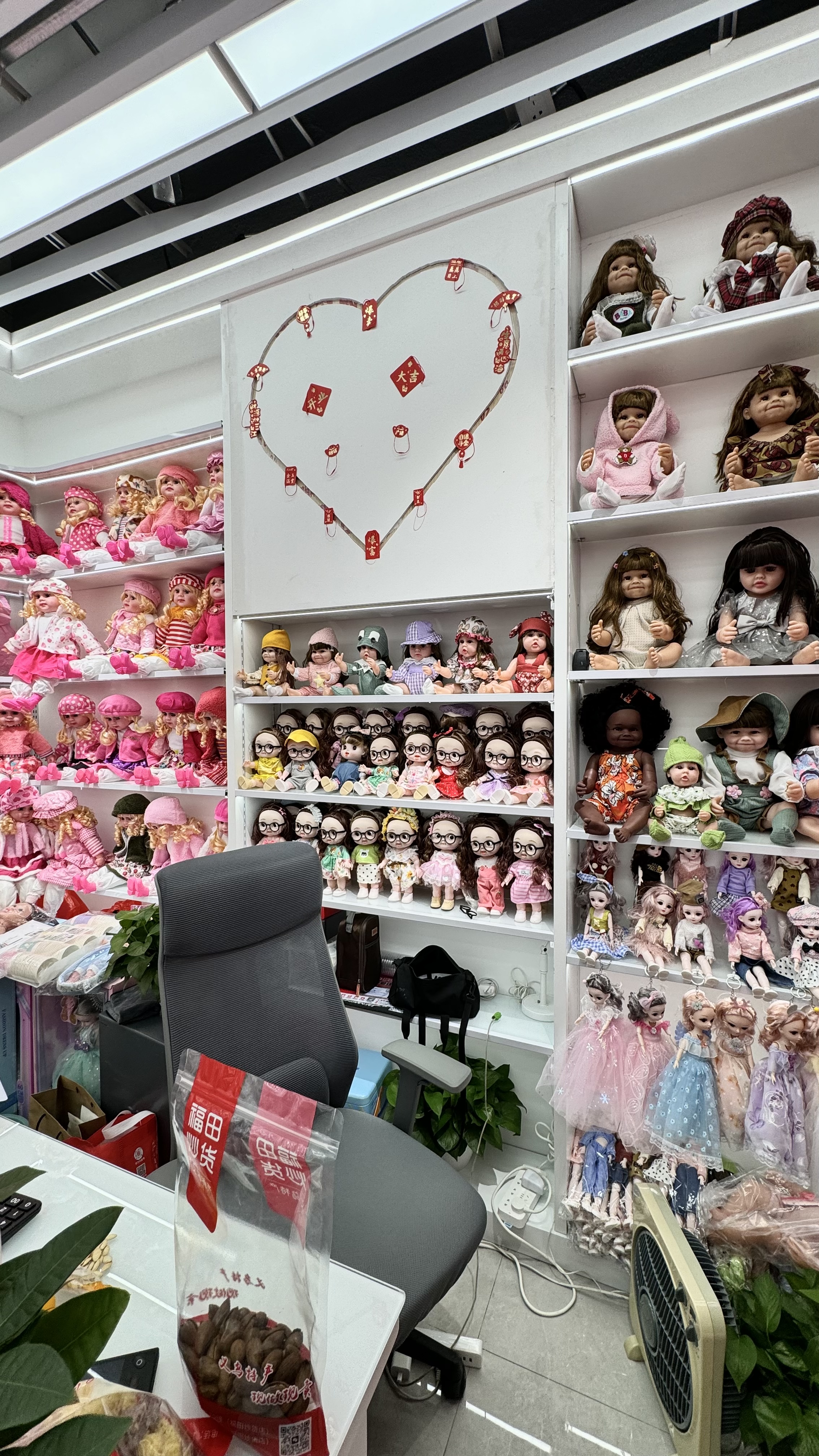 New Vitality Toys describe pic - 5