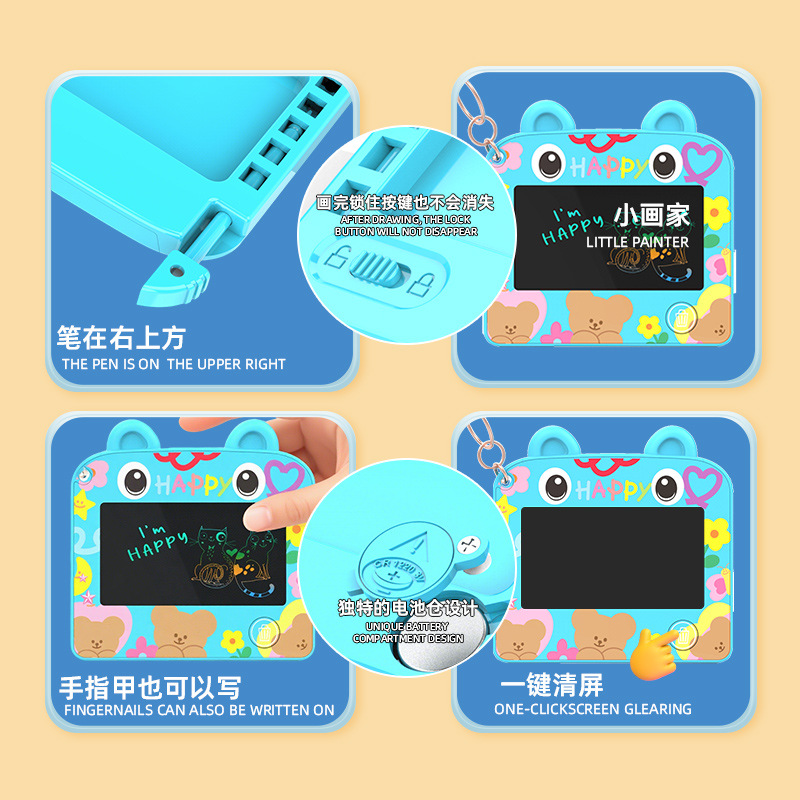 新款涂鸦卡通画板钥匙扣涂鸦板情侣可爱书包挂件创意解压礼品挂饰细节图
