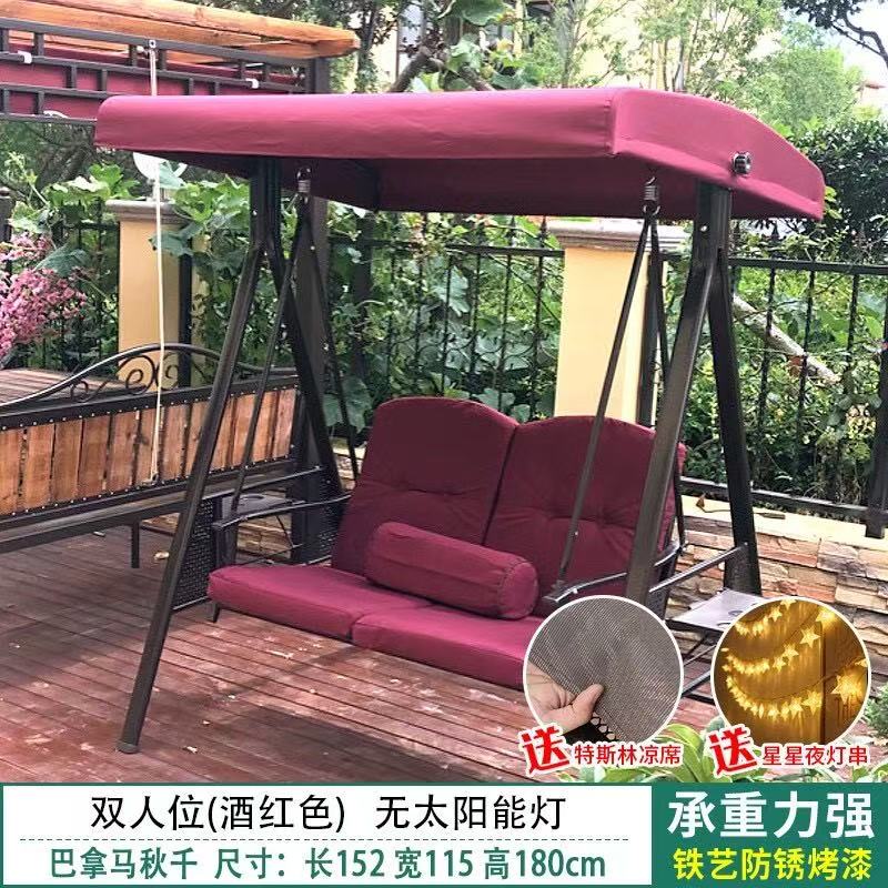 户外秋千庭院花园秋千摇椅家用吊椅阳台室外休闲铸铝细节图