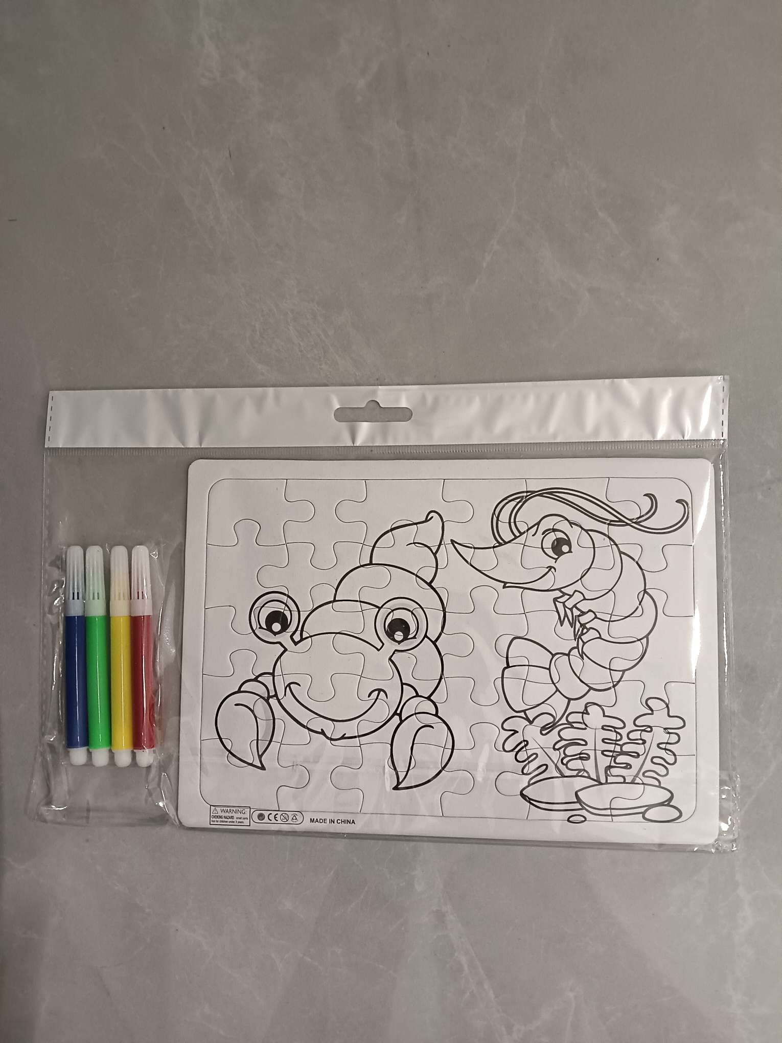 Educational toys detail image 6