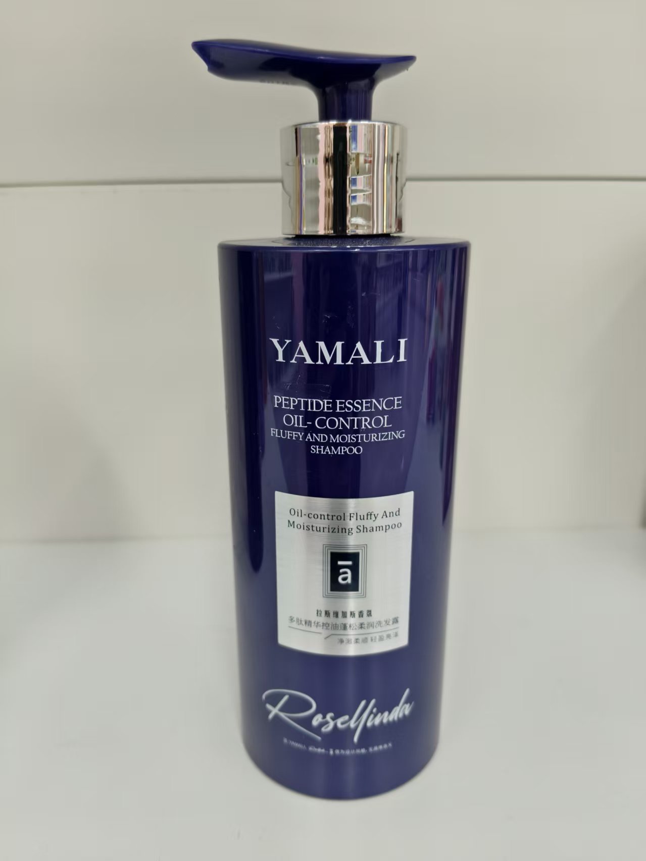 maxi limpio500ml亚玛丽鱼子酱奢护软黄金蛋白多肽精华柔顺洗发水细节图