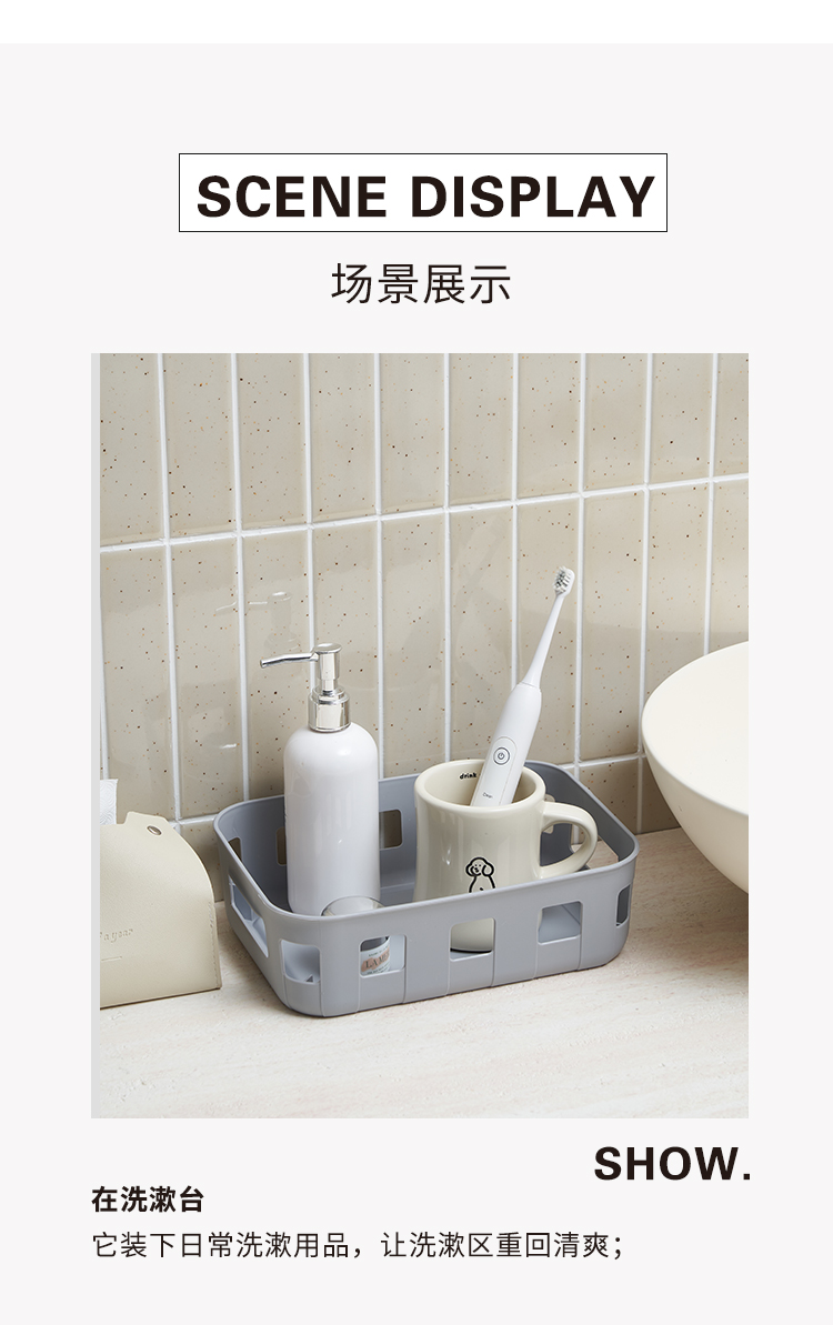 #3001-3012 有盖/无盖 格纹收纳筐详情8