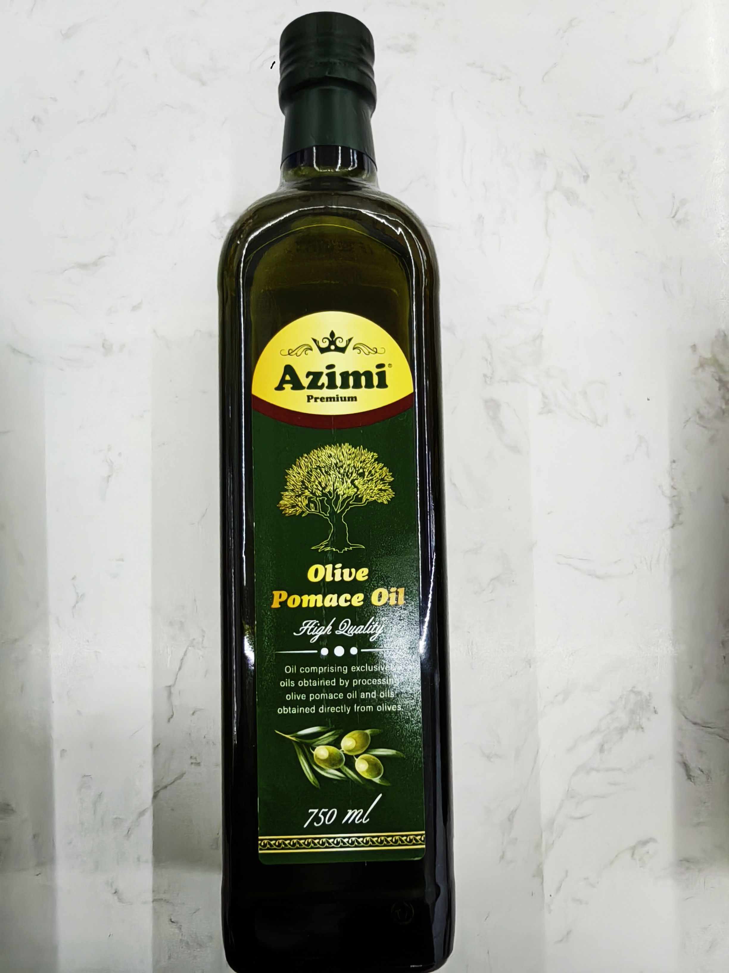 Spanish original imported Azmi olive oil 500ml, 750ml, 1000ml Specification image