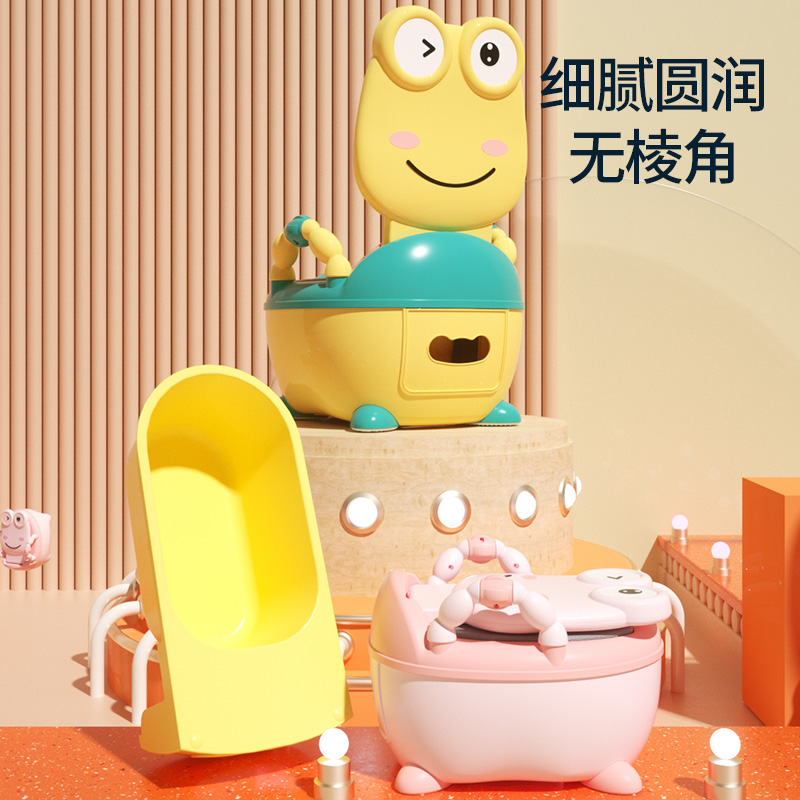 #6020儿童青蛙坐便器