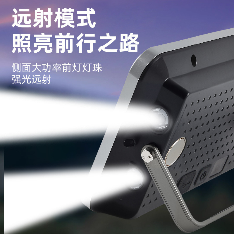 New COB work floodlight USB charging outdoor maintenance camping full-screen portable LED hand-held light Specification image