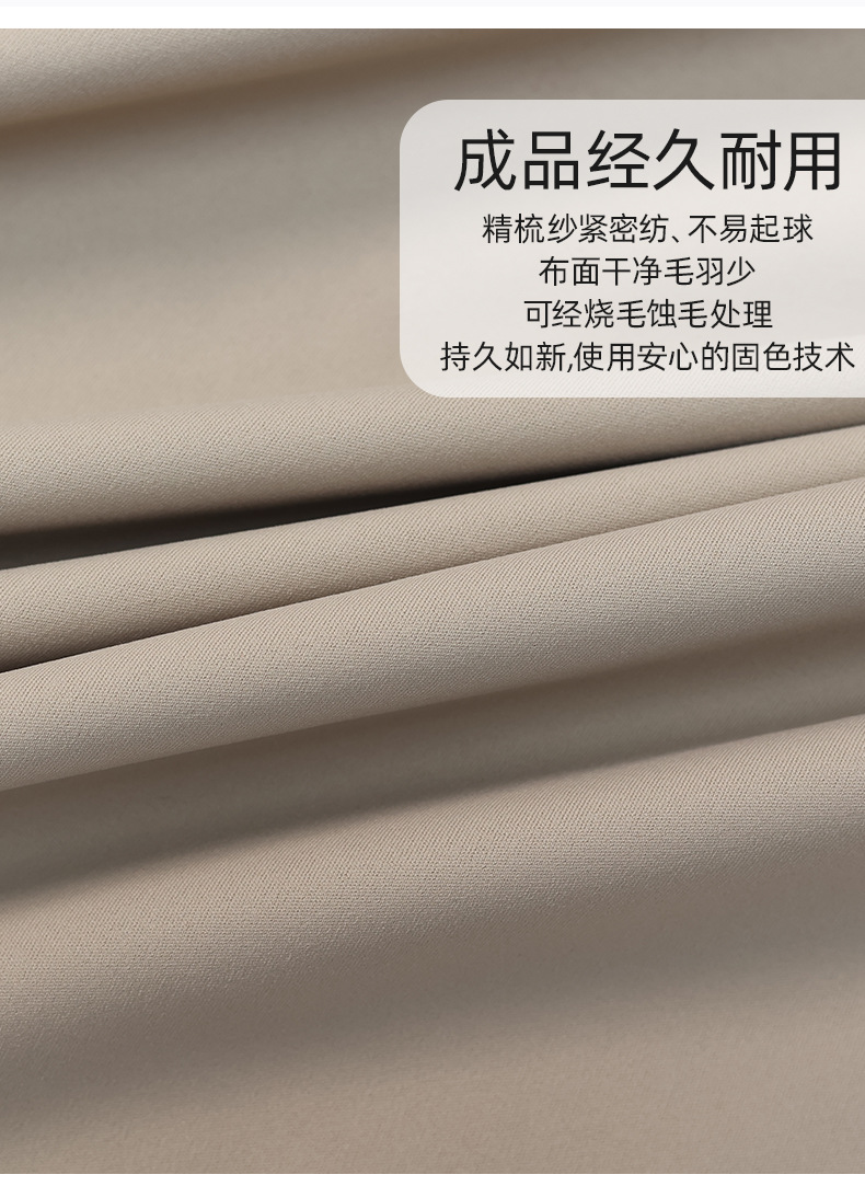 纺织化纤面料尼龙布尼龙料尼龙面料瑜伽服针织面料多功能高品质材料鲨鱼皮详情图4