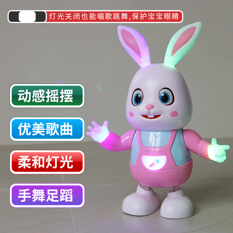 新品电动跳舞发光小兔子玩具会唱歌会跳舞打鼓儿童玩具批发细节图