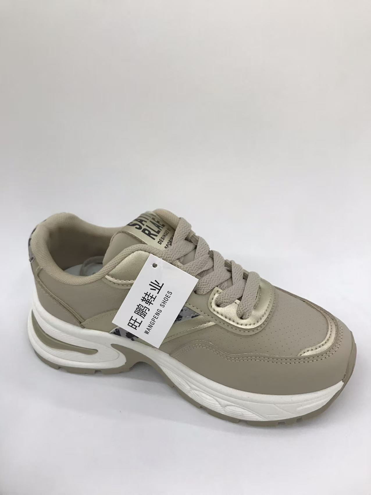 Women's casual sneakers, women's sports shoes, breathable, comfortable and trendy style, low-top sneakers, breathable, comfortable and trendy style details Picture