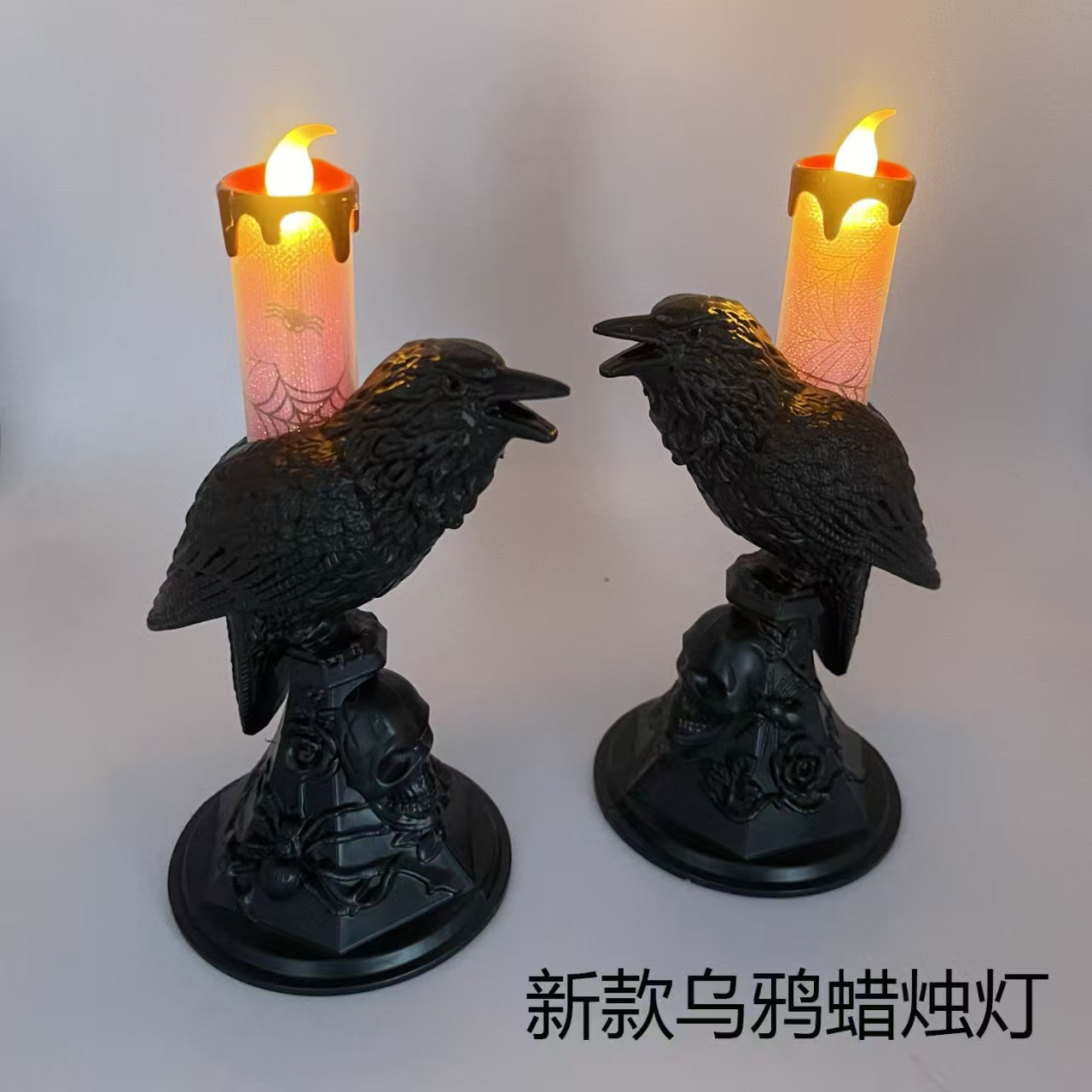 万圣节/酒吧道具/万圣节装饰/万圣节摆件/摆件白底实物图