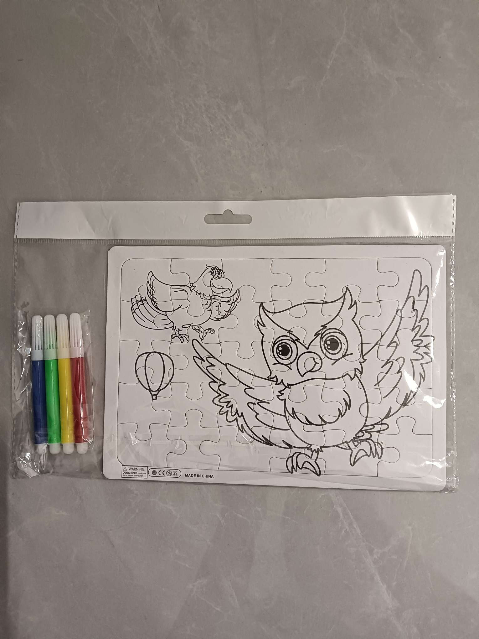 Educational toys detail image 2