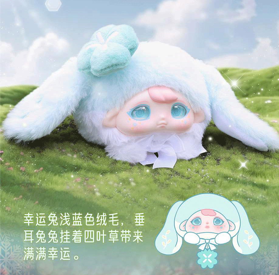 毛绒玩具/小玩具/世界杯/奶龙/真皮毛绒产品图