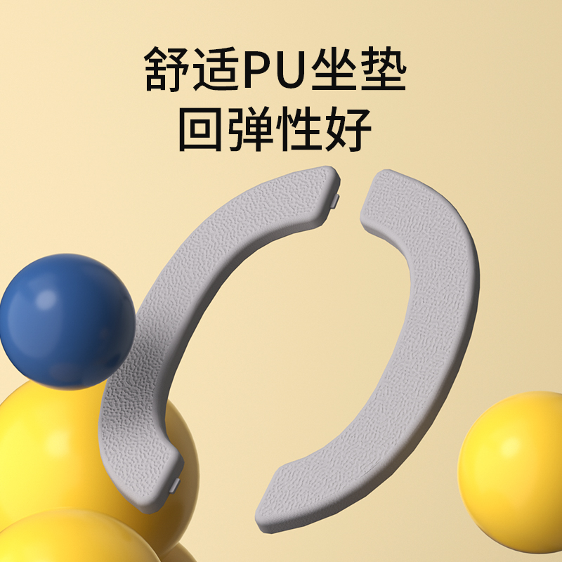 #6036小号儿童折叠座便器细节图