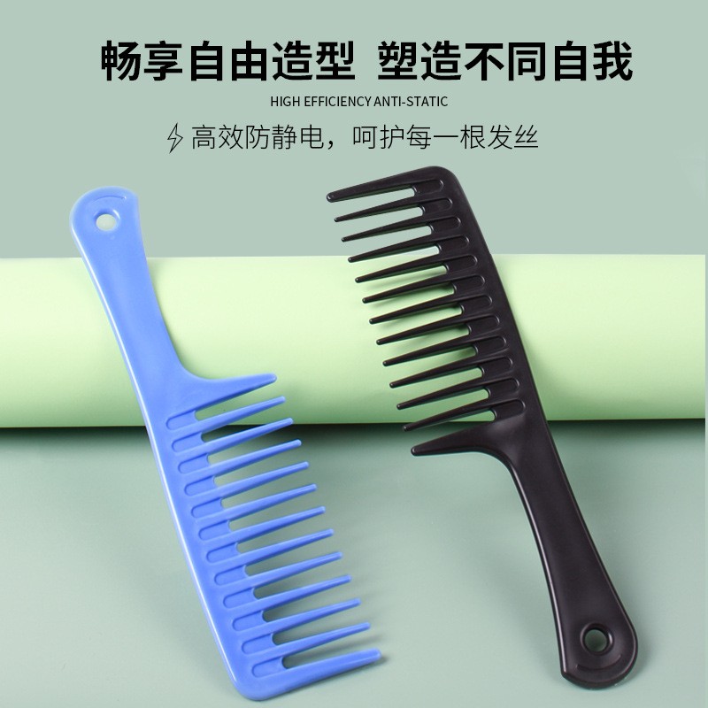 梳子/儿童梳子/顺发梳/气垫梳/按摩梳细节图