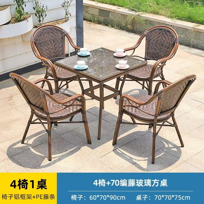 藤椅三件套别墅家用阳台小桌椅室内外茶几组合户外庭院休闲仿腾椅细节图
