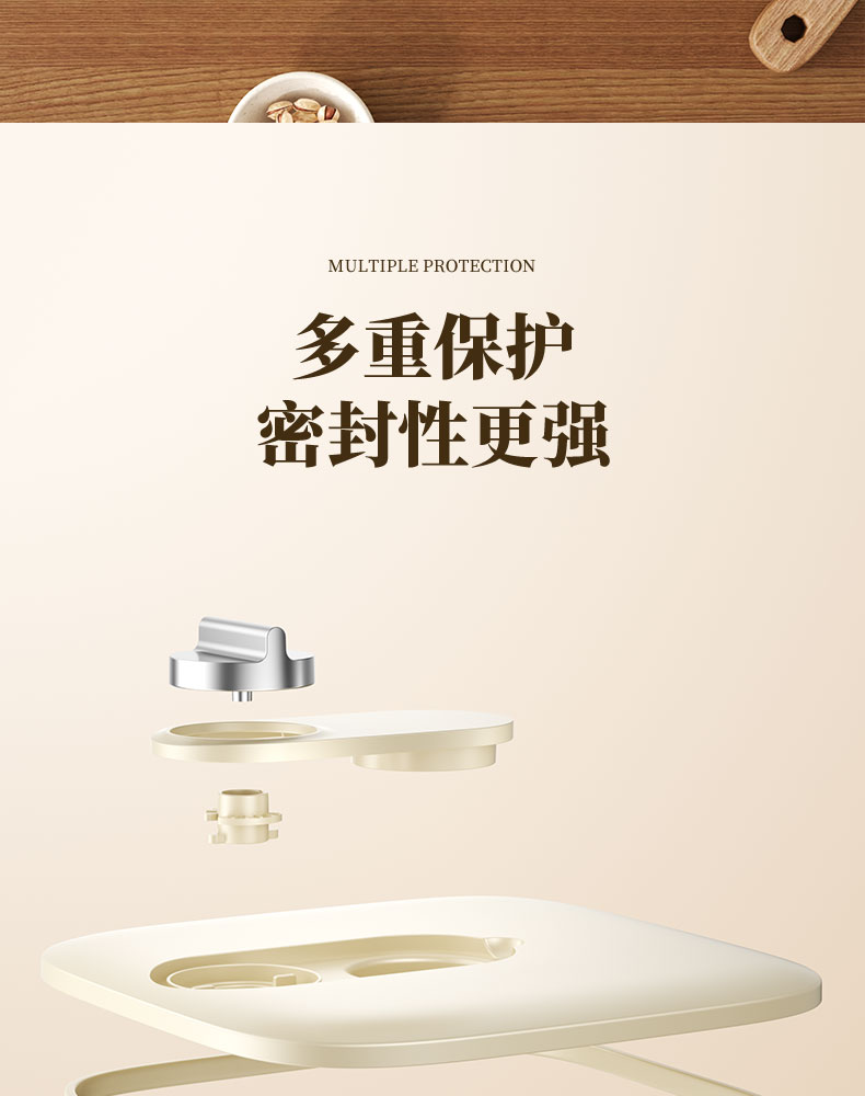 #5262-5263 轻奢米桶详情6