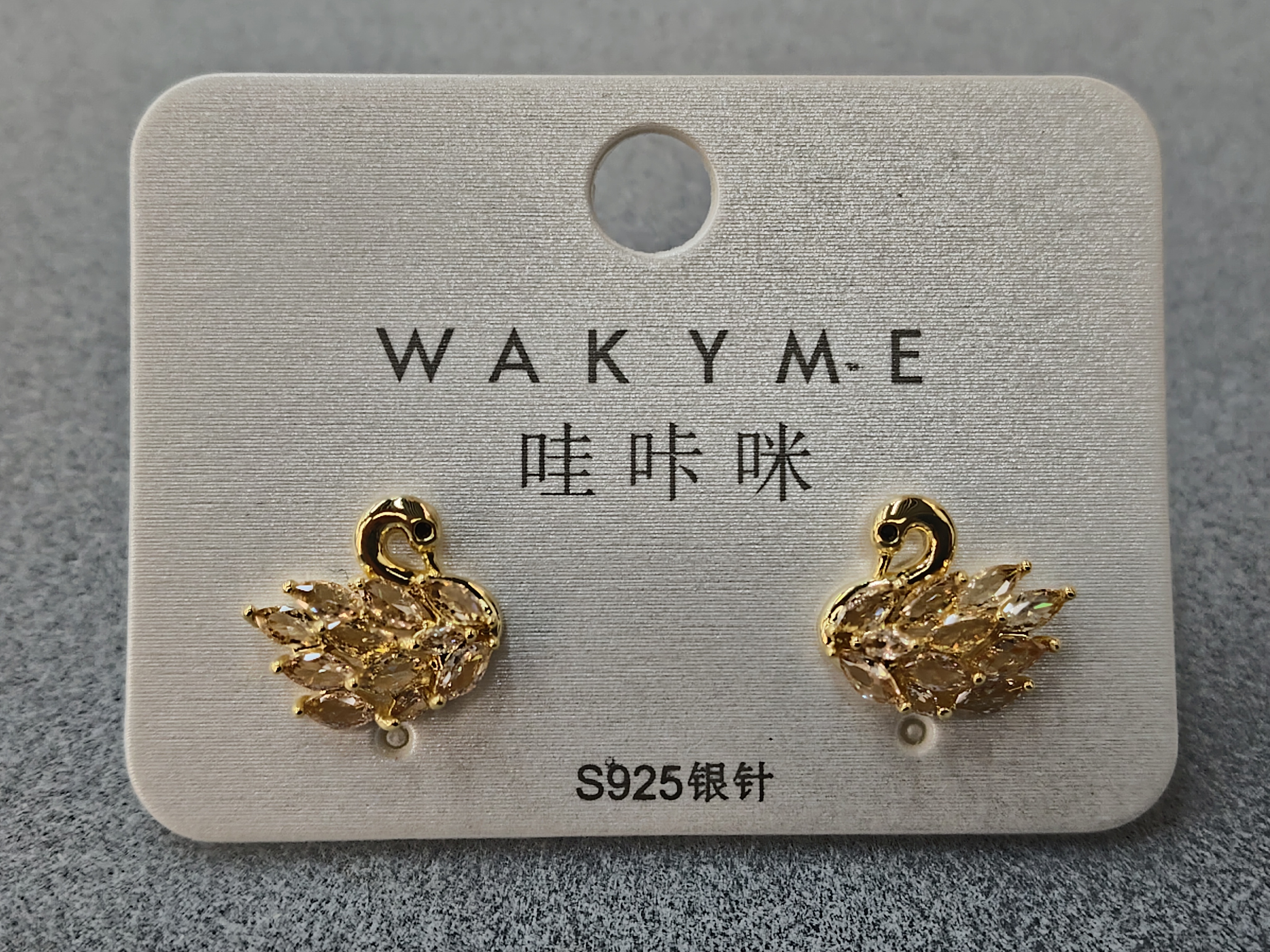Waka Mi 2025 New stylish, versatile, exquisite, trendy, three-dimensional and simple swan stud earrings