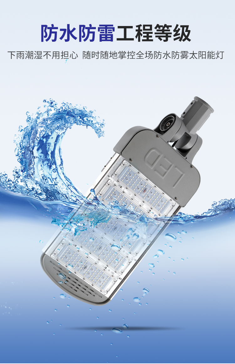 Modular street lamp heads, outdoor municipal engineering, park and community lighting, high-pole lamps, ultra-bright high-power road lamps pic 4