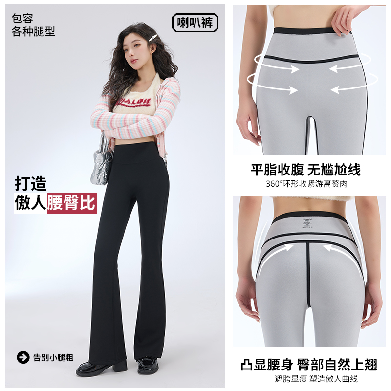女装女式打底裤高腰舒适棉裤女毛裤光腿丝袜神器秋冬款柔软保暖百搭详情图1