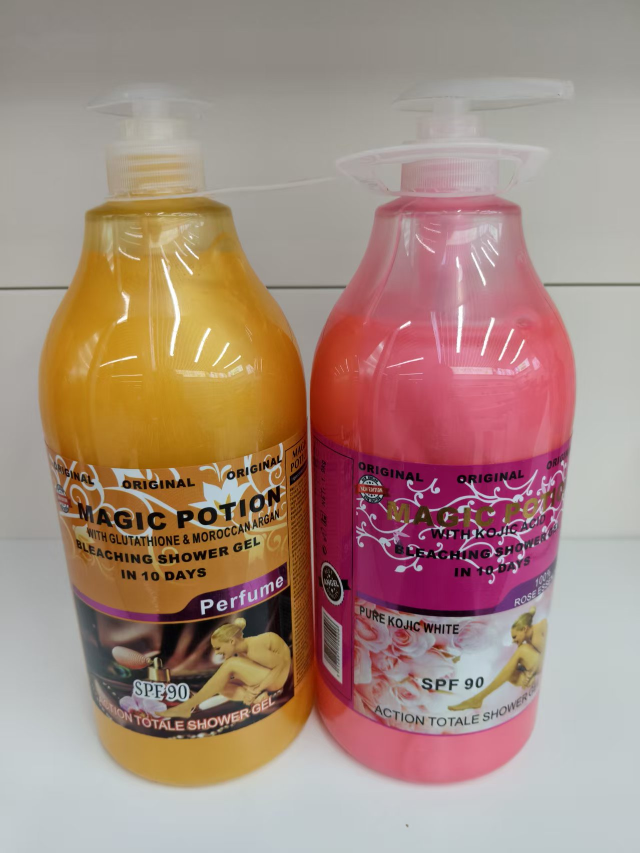 maxi limpio1950ml大容量沐浴露谷胱甘肽摩洛哥坚果油滋润沐浴露