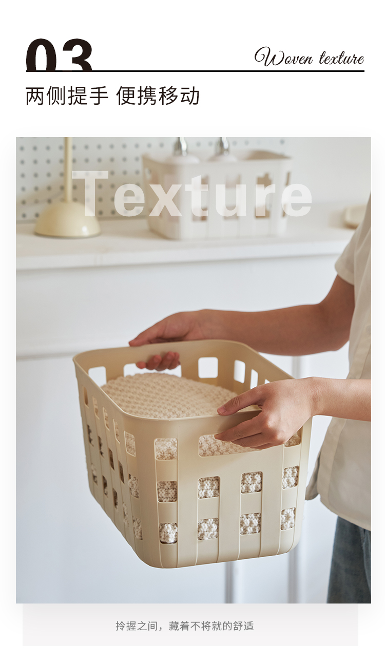 #3001-3012 有盖/无盖 格纹收纳筐详情5