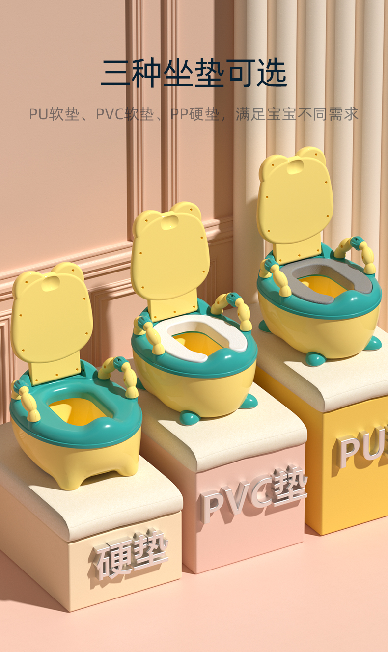 #6020儿童青蛙坐便器详情4