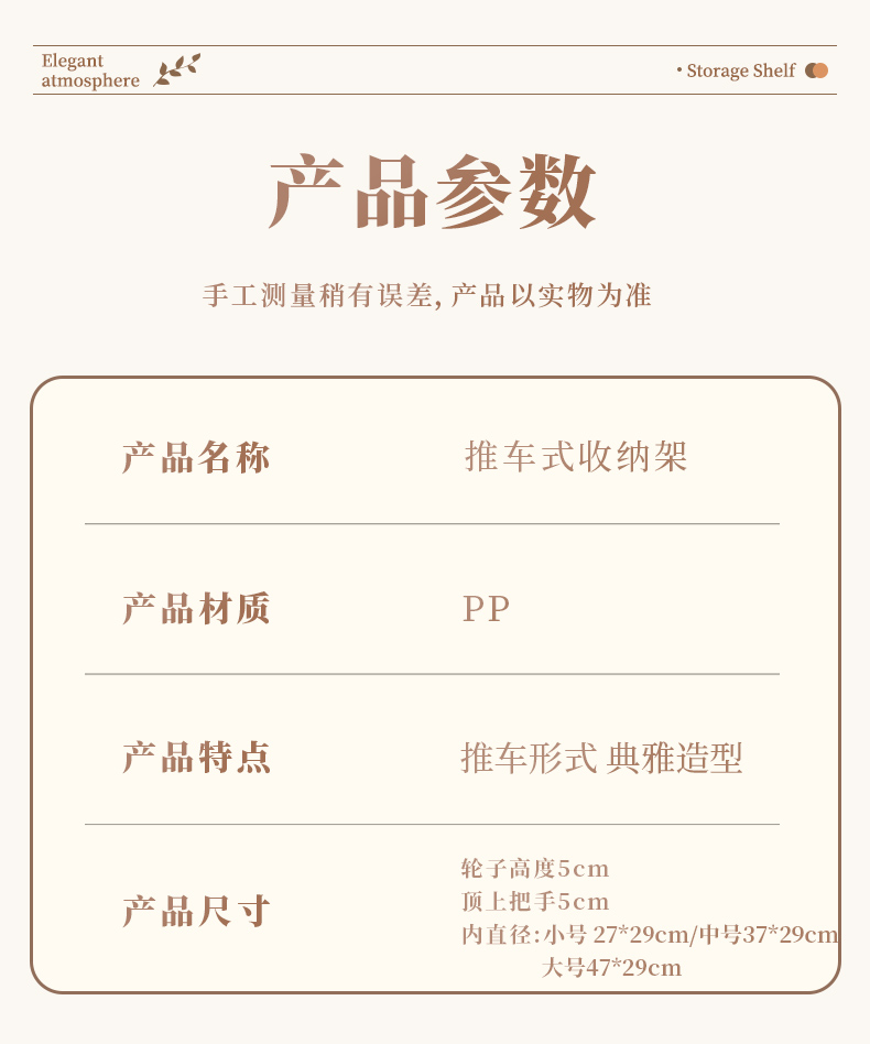 #7281-7283 皮纹把手床头柜详情11