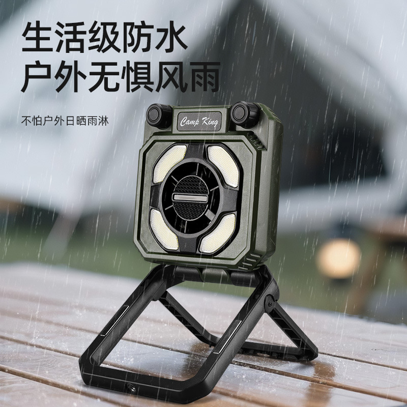 New fan camping lamp USB charging digital display portable multi-functional magnetic camping tent lamp fan lamp Specification image