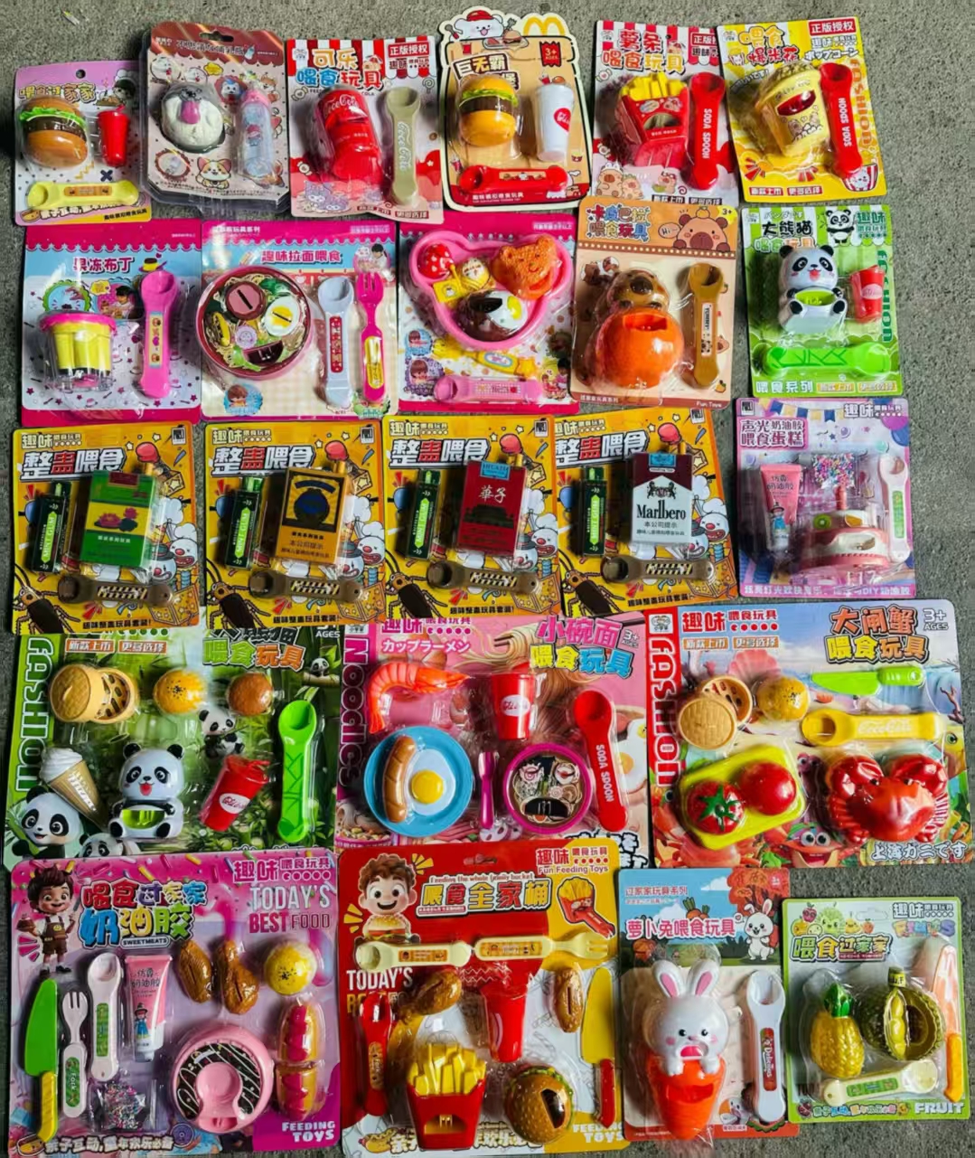 幼儿过家家食玩