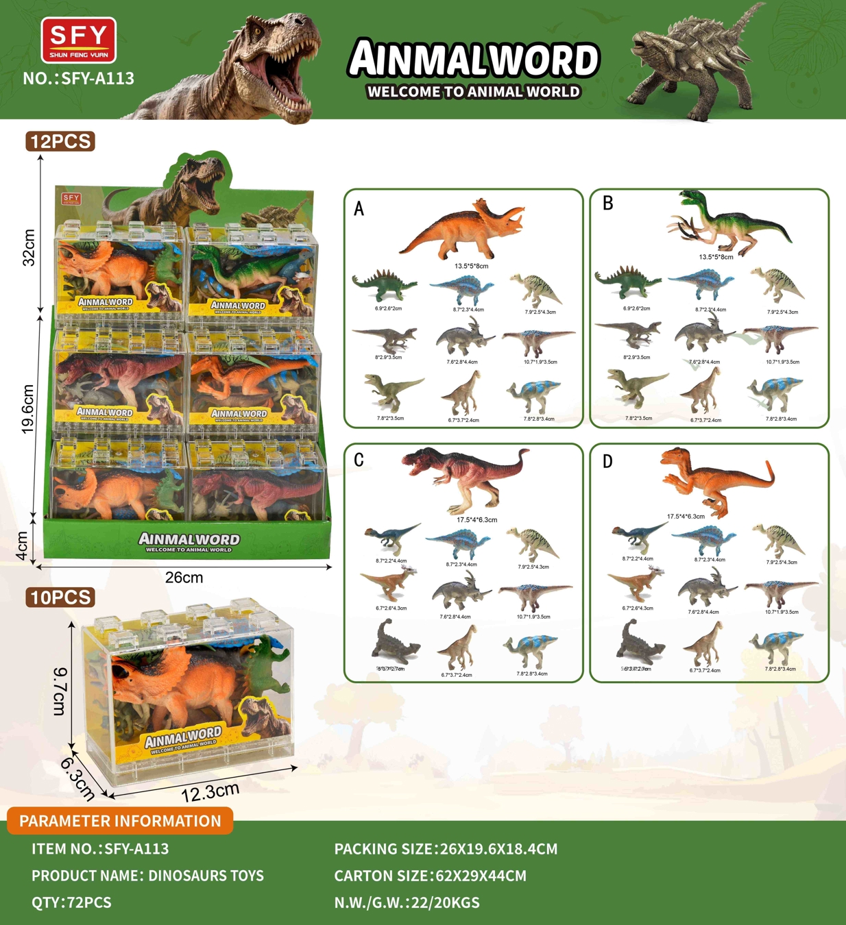 TK46543 Dinosaur animal Item Picture